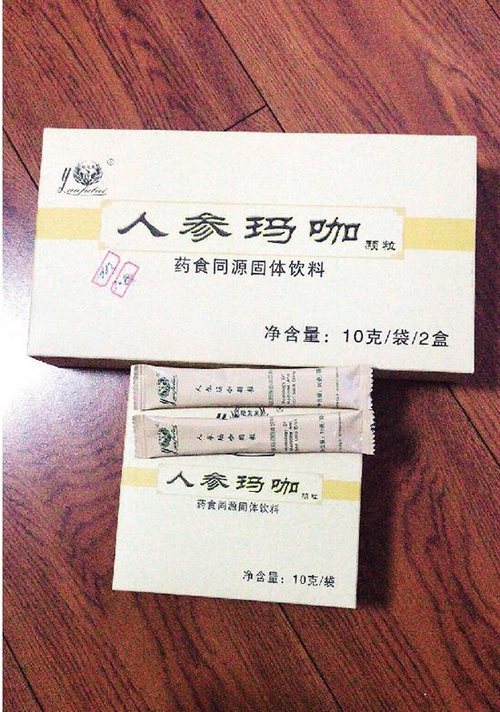 鹿鞭的價格（人參瑪咖）