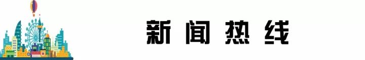 贵阳人流价格知晓博爱（2018贵阳最全通讯录）