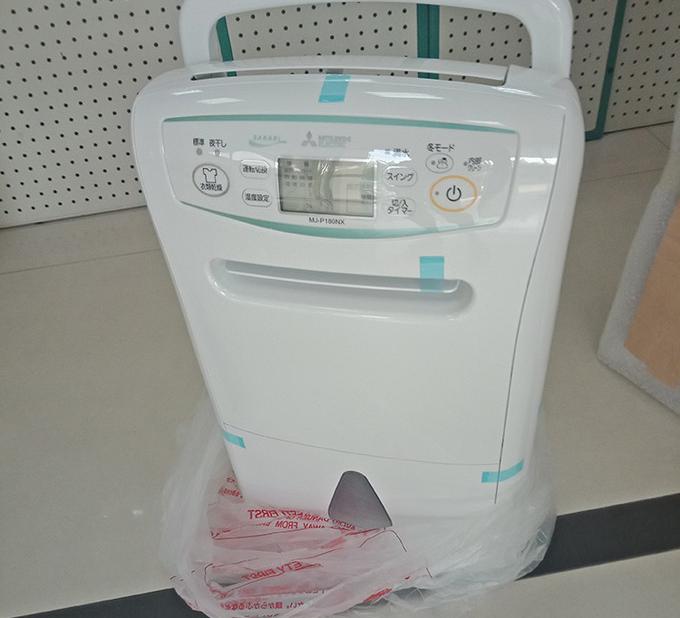 除湿机价格（我从香港买到了怎样的除湿机）