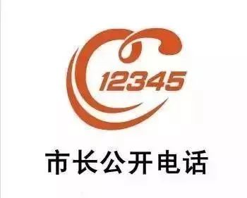 贵阳人流价格知晓博爱（2018贵阳最全通讯录）