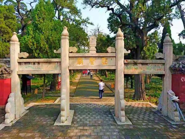 云门山风景区门票价格（山东这些旅游景区门票再次降价）
