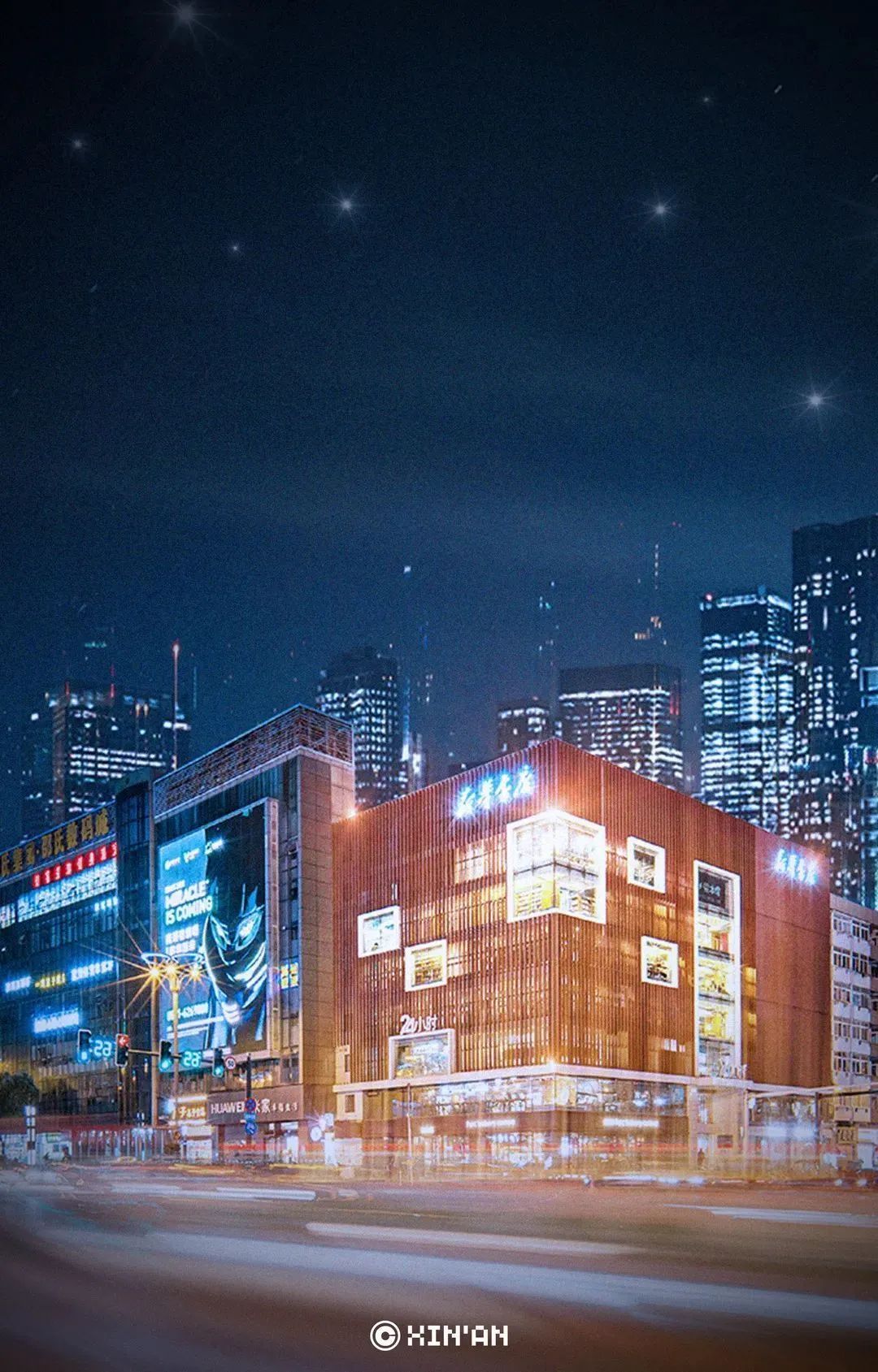 合肥江淮大剧院门票价格（2022）