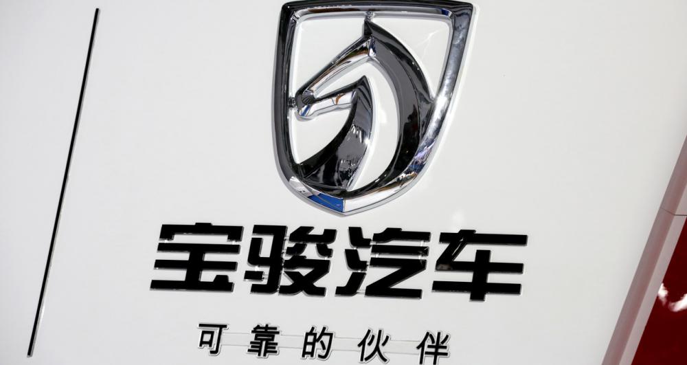 宝骏530自动挡价格（买一辆宝骏530自动挡高配落地价多少钱）