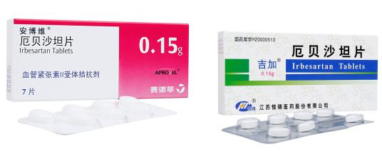 替米沙坦片价格（高血压用药丨厄贝沙坦的降压作用如何）