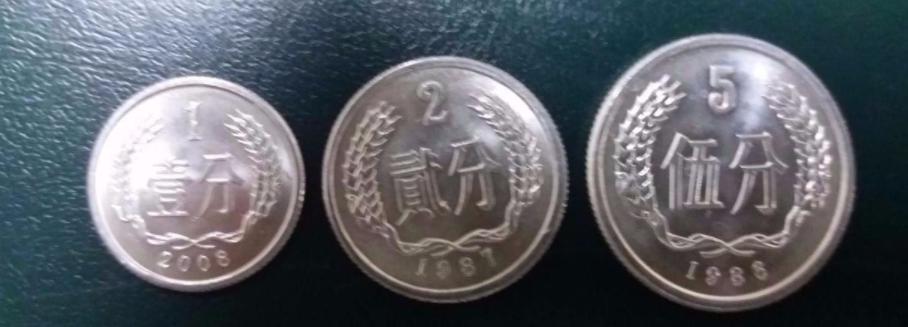 1986年5分价格（我国发行了多少套硬币）