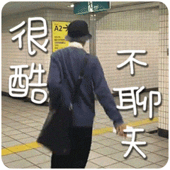 资生堂嘉美艳容露价格（50块）