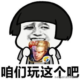 英雄杀vip价格表（TX的那些事）