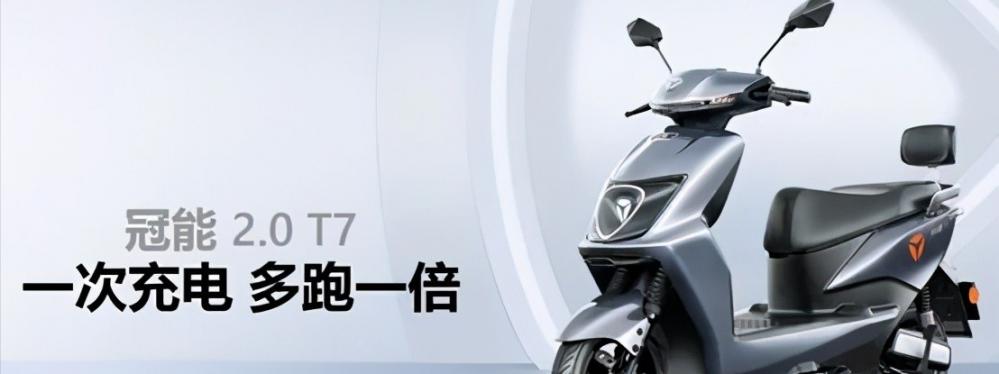 雅迪电动车价格及图片2016年新款（电动车怎么选）