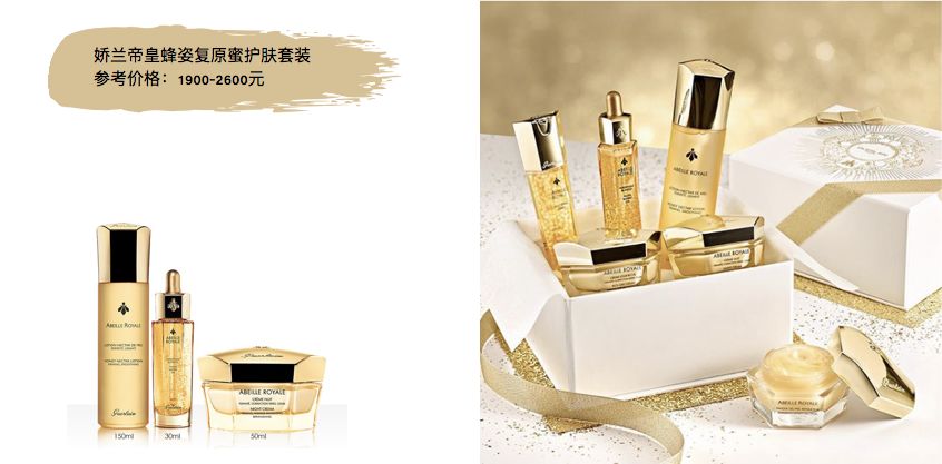 姆米又化妆品的价格（23个实用走心的母亲节礼物）