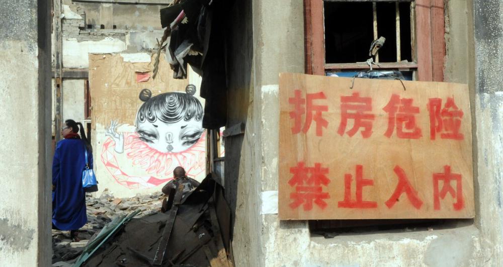 农村土地征用价格（农村房屋拆迁赔偿怎么计算）