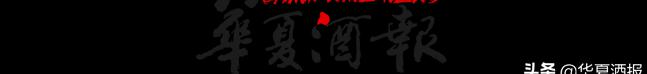 洋河梦3价格（618）