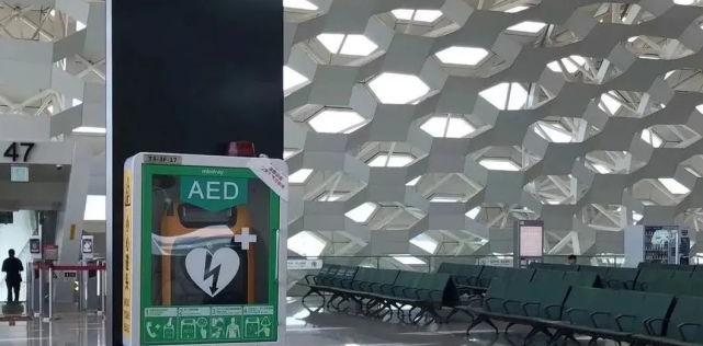 心脏除颤器价格（急救神器AED）