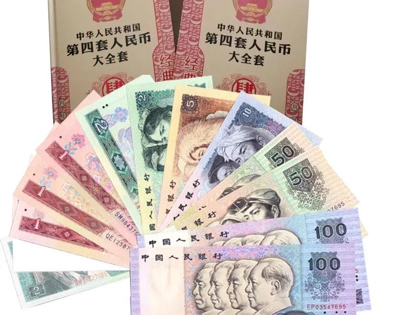 普通车床价格（普通号码也值54800元）