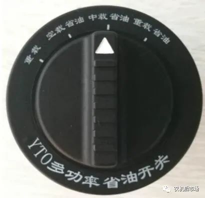 拖拉机的价格（东方红两款2004拖拉机）