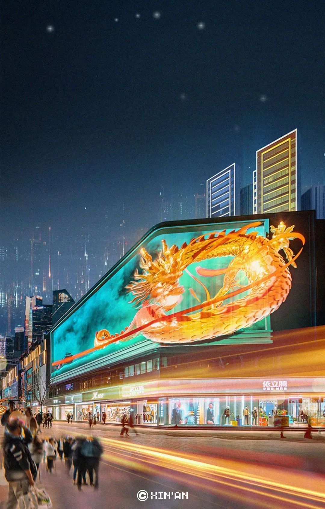 合肥江淮大剧院门票价格（2022）