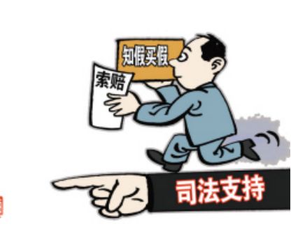 小鸟电动车价格及图片（打假人一口气买15辆超标电动车）