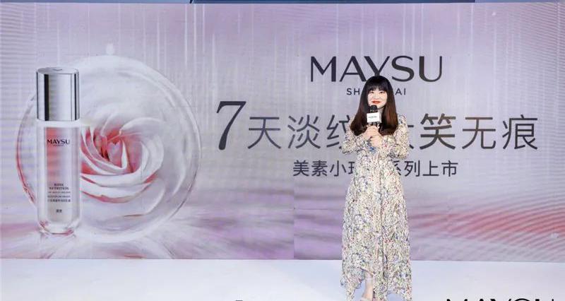美素人参水价格（线下渠道的国货高端品牌）