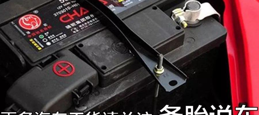 瓦爾塔蓄電池價(jià)格表（什么樣的電瓶能要1000多塊）