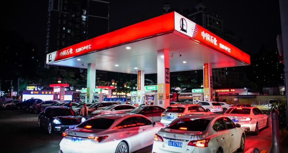 重庆92号汽油价格（今日油价调整最新消息）