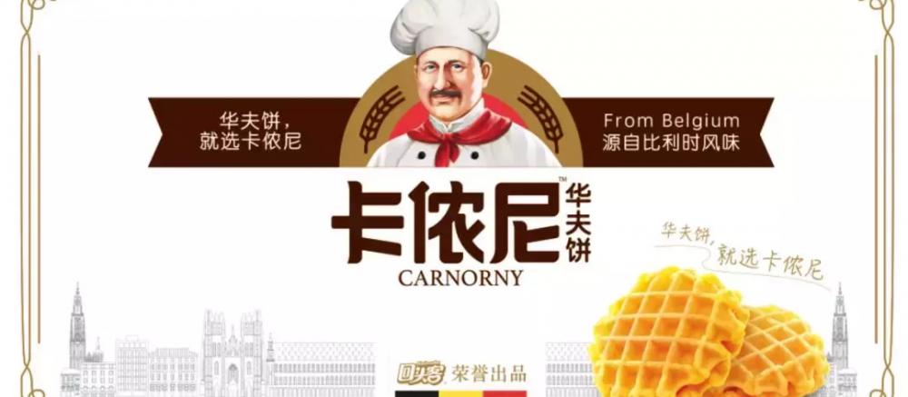 卡农妮干红葡萄酒价格（专家入局）