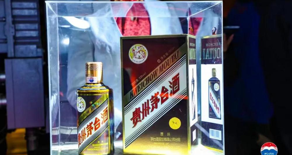 茅台酒今日价格（突破4000元的新品）