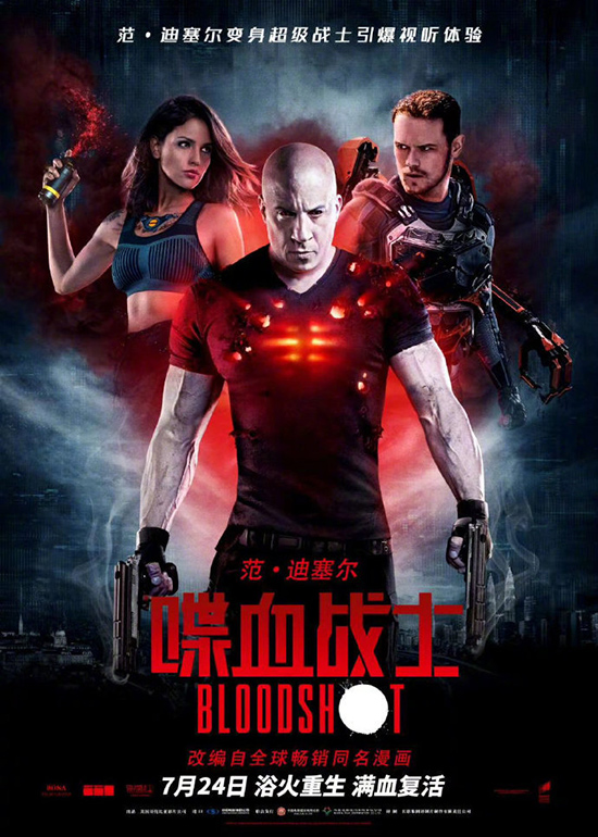 zuzu产品零售价格表图（今日消费资讯）