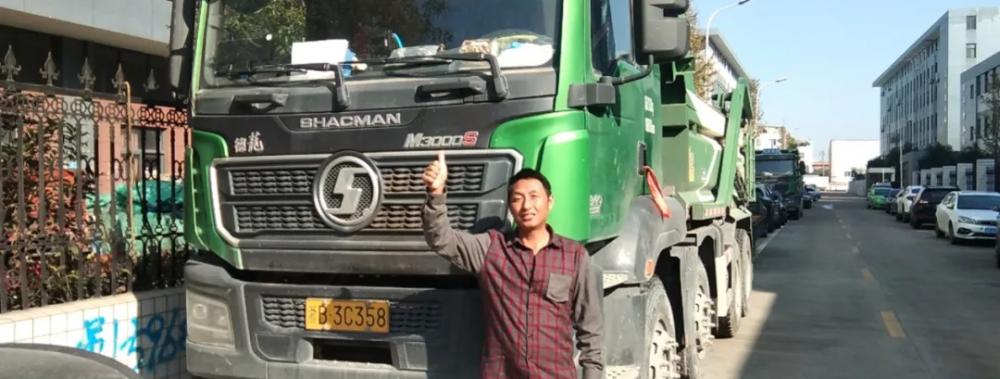 陕汽渣土车价格（陕汽德龙M3000S渣土车凭什么俘获宁波用户的心）