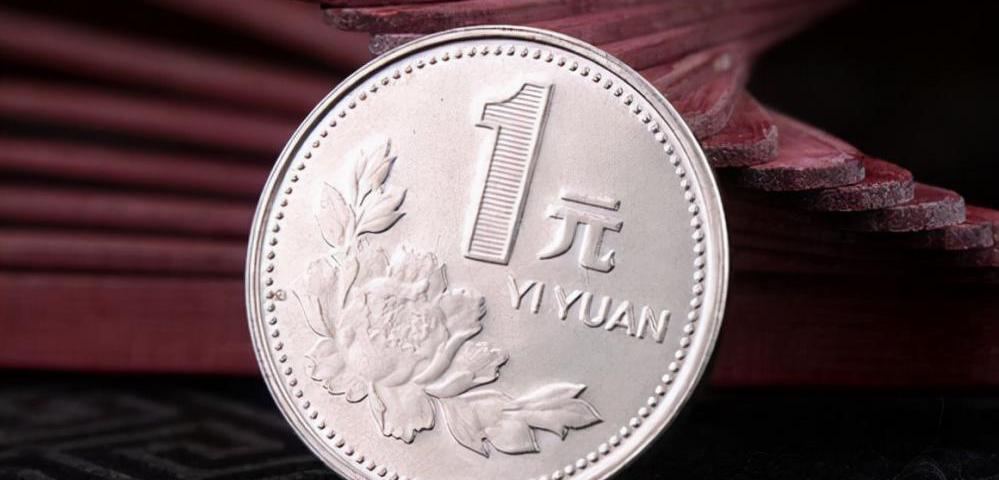 一元牡丹花硬币价格（熟悉的1元硬币值多少）