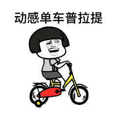 深圳罗湖健身房价格（赶紧预约）