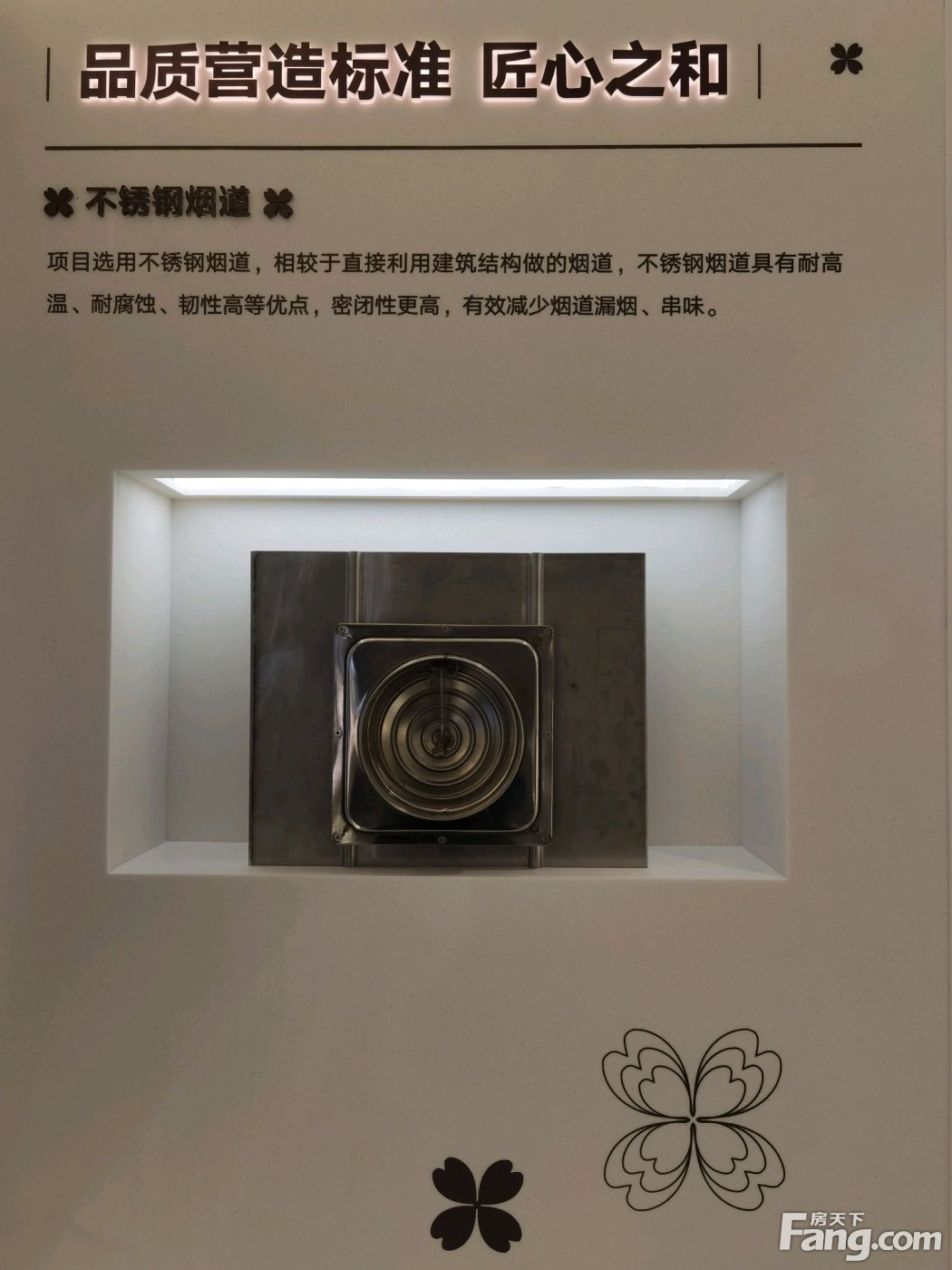 深圳锦荟楼盘价格（想看南通通州楼盘的最新现场实景）