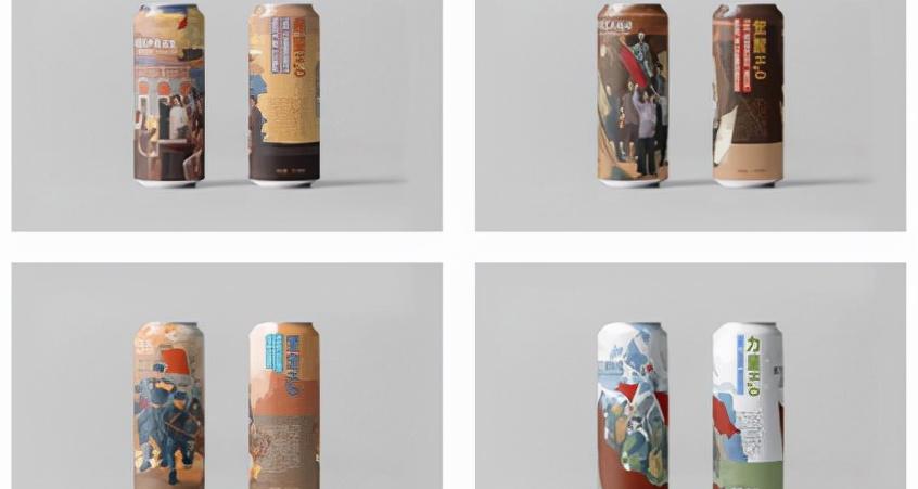 心悠然酒53度价格（2021北京礼物旅游商品及文创产品大赛总榜单）