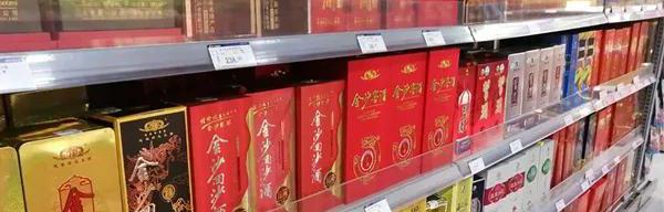 五粮醇红淡雅50度价格（过年送礼）