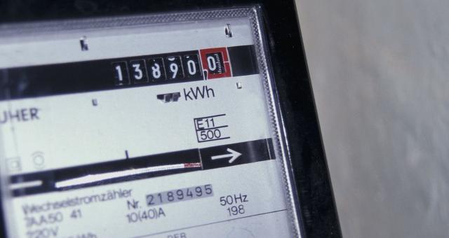 居民用電價格（全國將全面推行分時電價）
