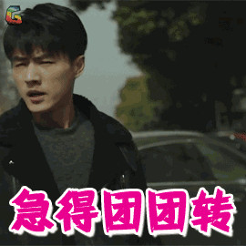 贵阳人流价格知晓博爱（2018贵阳最全通讯录）