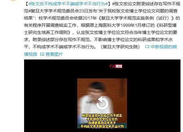 牙齦刮治價格（洗牙真的會把牙齒洗壞嗎）