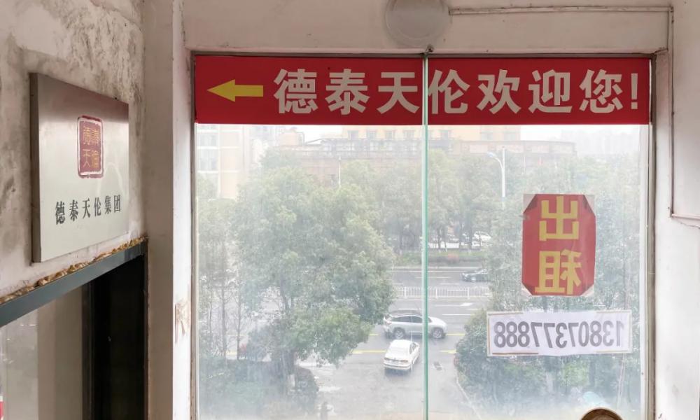 湘潭罗马大帝ktv价格（围猎）