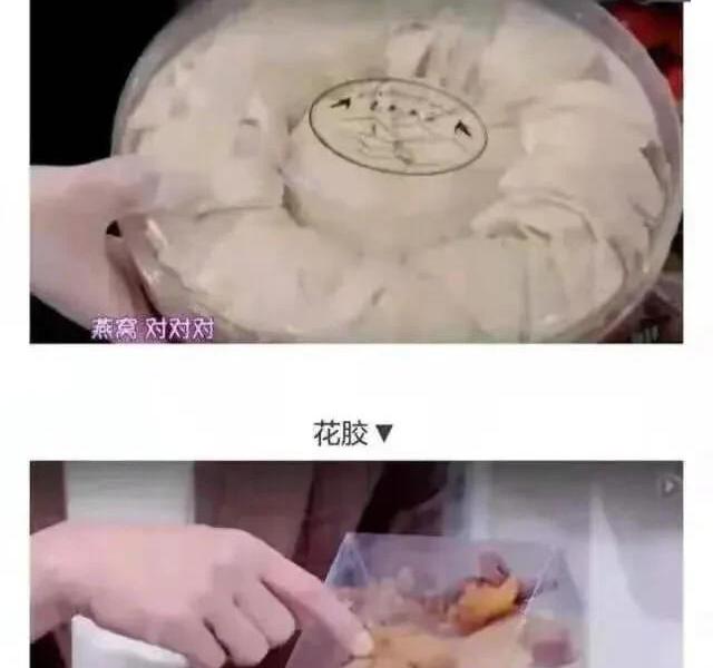 明星陪人睡觉价格（当明星到底有多挣钱）