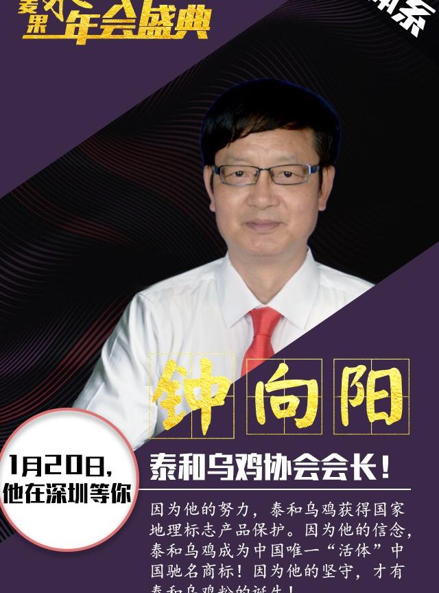奥丝兰朵魅力精油价格（美寄产品研发负责人将一起参加麦果年会盛典）