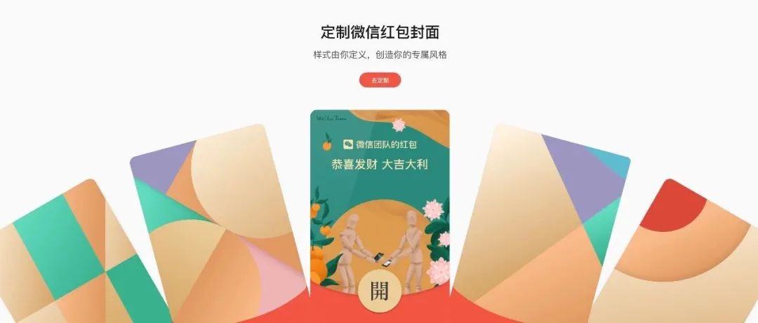 人人胖减肥训练营价格（被疫情偷走的第三个）