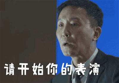 瀘州老窖60年窖齡價格（年關將至）