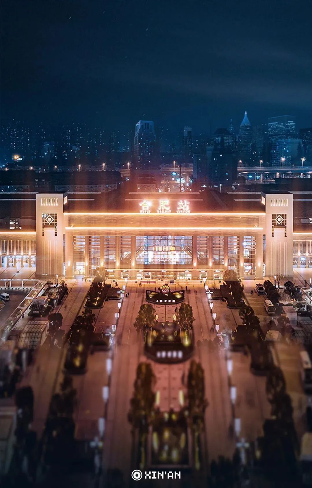 合肥江淮大剧院门票价格（2022）