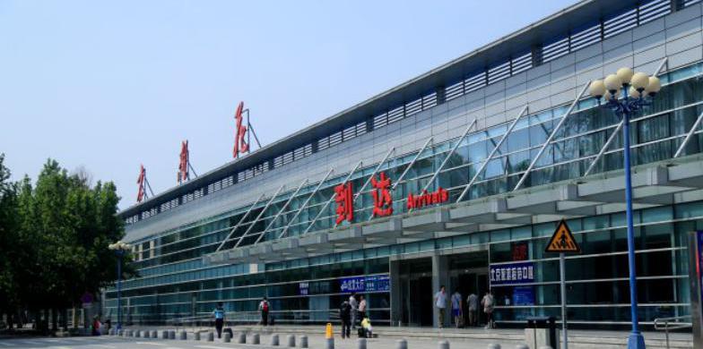 北京南苑機場托運價格（你要相信）