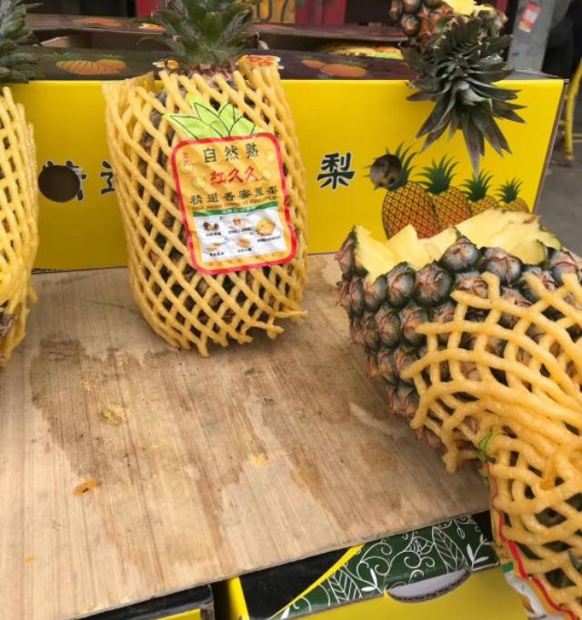 郑州万邦蔬菜批发市场价格表（河南郑州万邦国际市场4月26号部分果蔬实时批发价格）