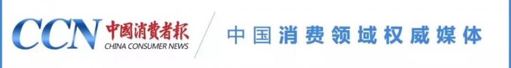 小鸟电动车价格及图片（打假人一口气买15辆超标电动车）