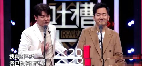 白水寺电动面条机价格（筷子兄弟）