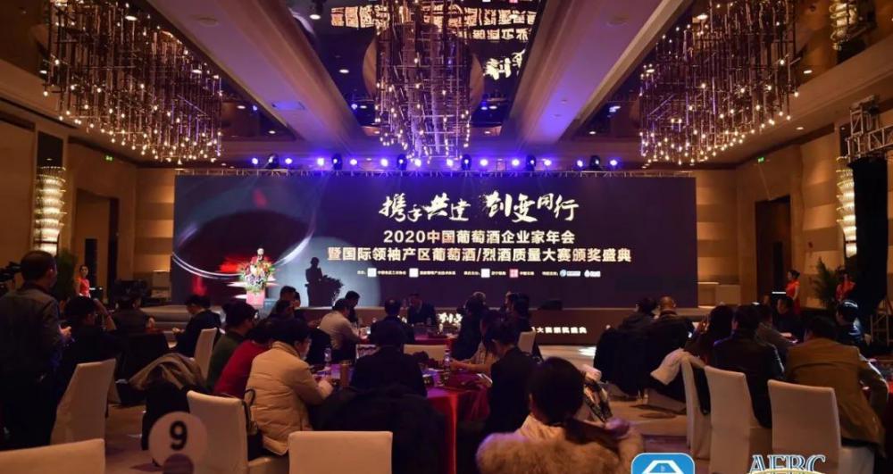 莫高干红葡萄酒价格表（获奖名单揭晓）
