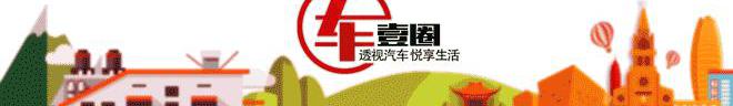 新能源汽车的价格（续航比肩燃油车）