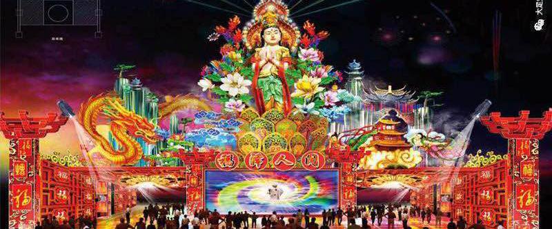 大足洗浴全套价格（今年春节大足非去不可）
