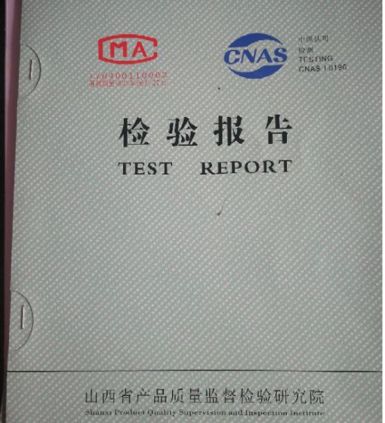 小鸟电动车价格及图片（打假人一口气买15辆超标电动车）