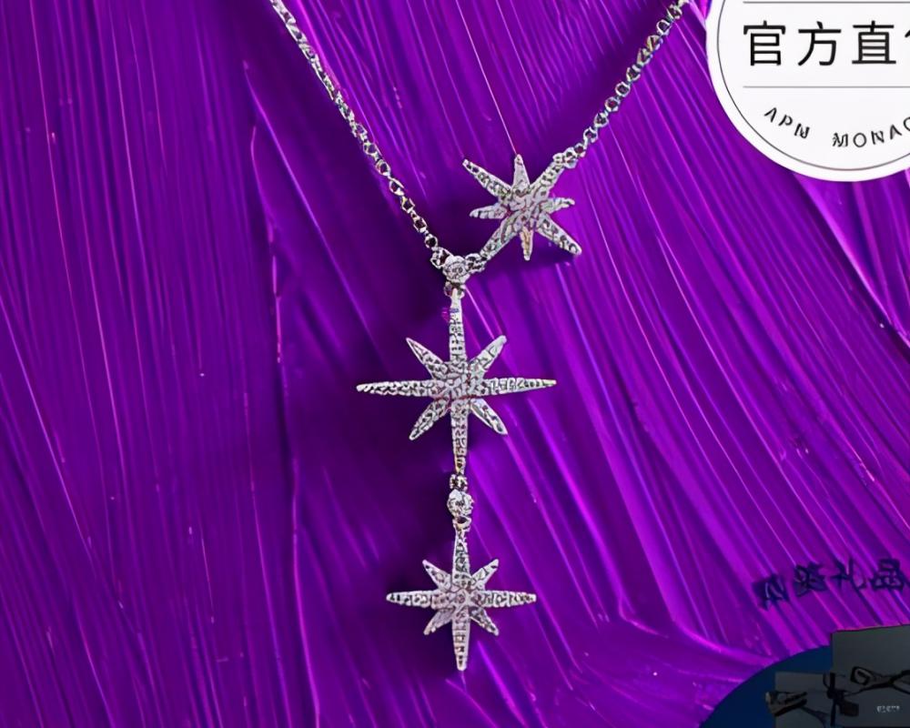 诗华洛世奇项链价格（除了施华洛世奇还有这些性价比比较高的项链品牌）